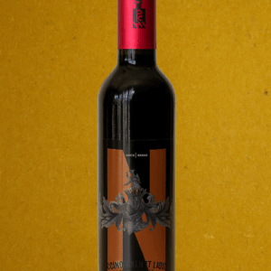 Nocino (Walnut Liqueur)